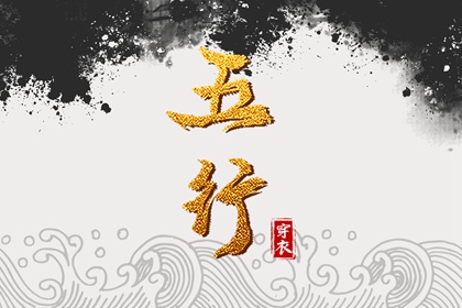 安全日历模板,查看日历,日历2026年,生肖日历查询,日历黄道吉日