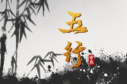 算命合婚农历,合婚姻缘免费,八字姻缘,恋爱配对测试,合八字周易,富贵姻缘