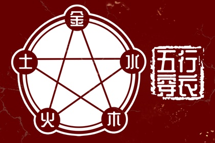 黄道吉日老黄历万年历查询|黄道吉日查询老黄历|皇历黄道吉日|本月黄道吉日|香港万年历黄道吉日