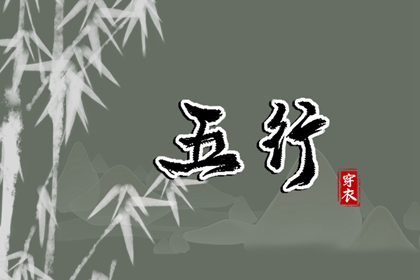 黄道日历|日历吉日查询|查看日历|日历选好日子|2026万年历日历|干支日历查询